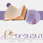 Խորագիրը՝ Երեխաներ