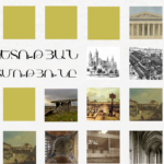 Ճարտարապետության հակիրճ պատմությունը