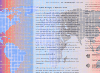 Գլոբալ առևտրի արմատական վերափոխումը